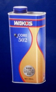 WAKO`S CORE502